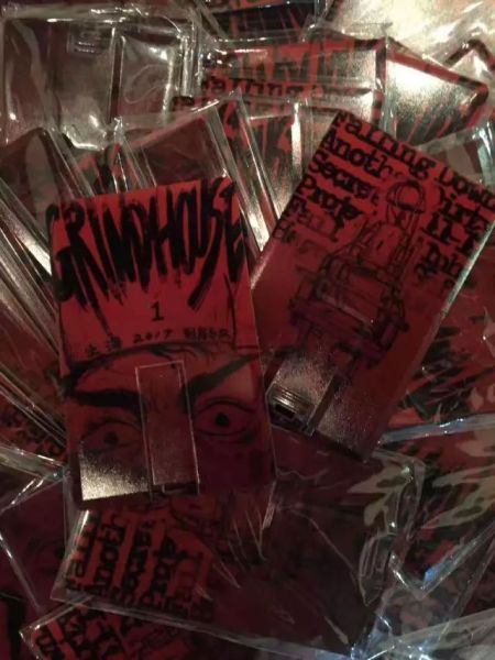 ファイル:Grindhouse grindhouse usb.jpg