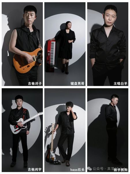 ファイル:Yuanyangguo 11.jpg