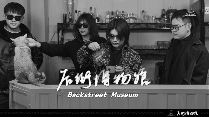 ファイル:Houjiebowuguan 12.jpg