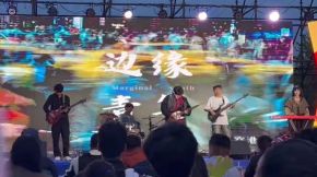 Konggang(dongyingshi) 11.jpg