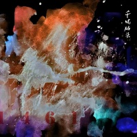 Qiandunmatou 1461.jpg