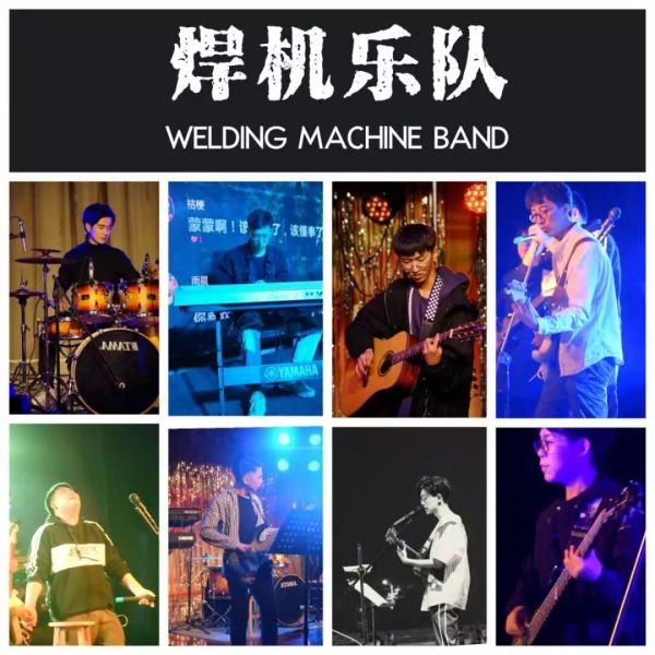 ファイル:Hanji(xianshi) 11.jpg