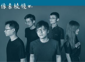 Xiangsulengjing 12.jpg