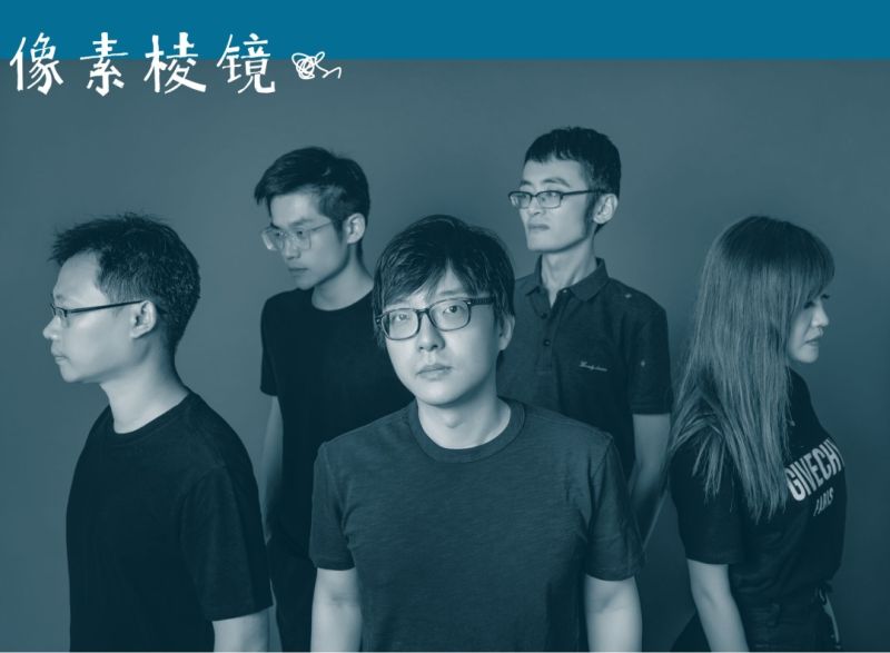 ファイル:Xiangsulengjing 12.jpg