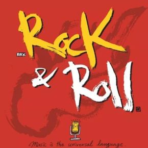 Temporary(nanjingshi) 11.jpg