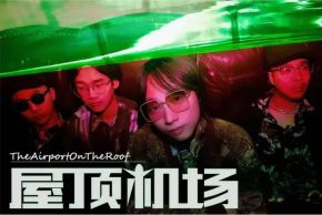 Wudingjichang 11.jpg