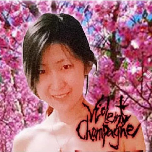 ファイル:Baolixiangbin 11.jpg