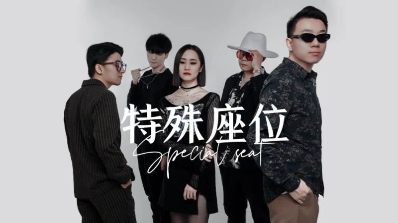 ファイル:Teshuzuowei 12.jpg