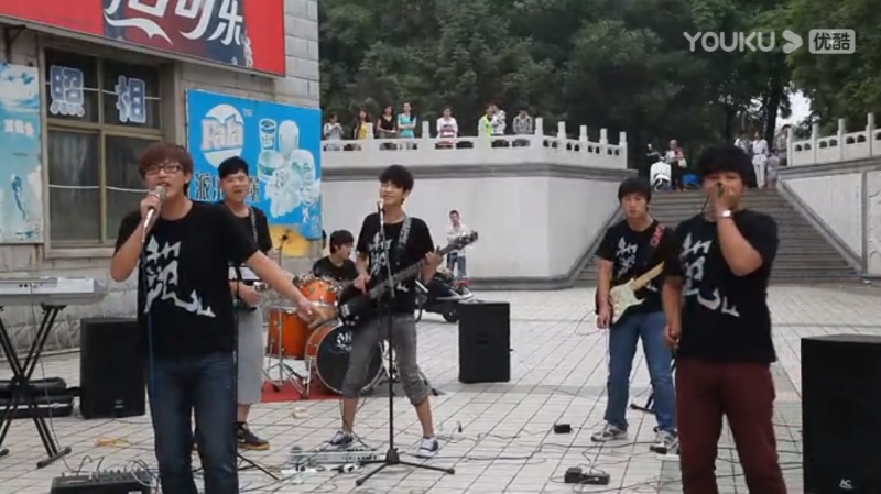 ファイル:Zealboy 11.jpg