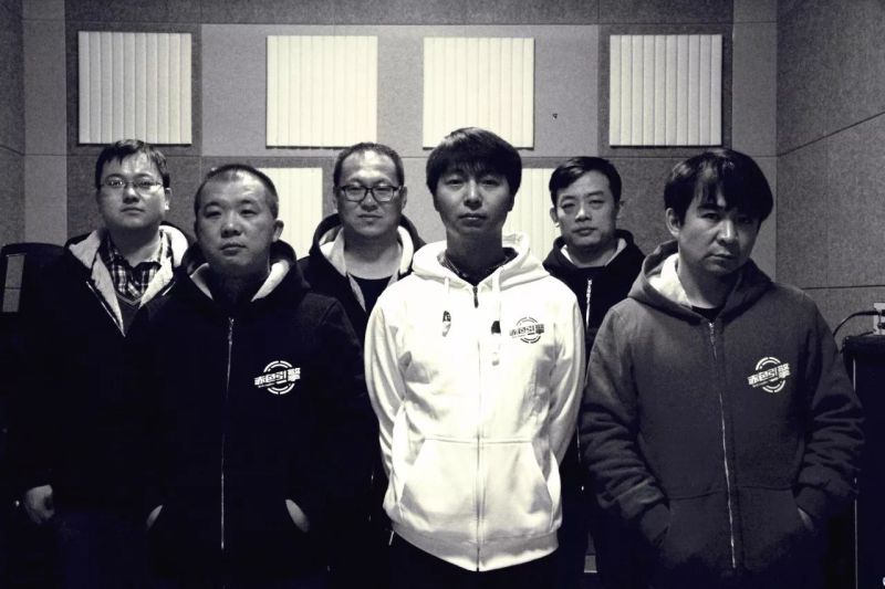 ファイル:Chiseyinqing 12.jpg