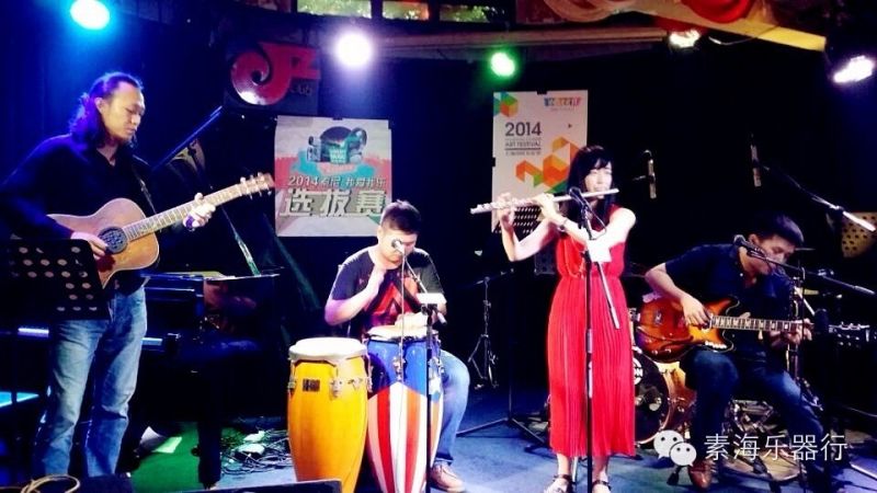 ファイル:Lansetianping 11.jpg