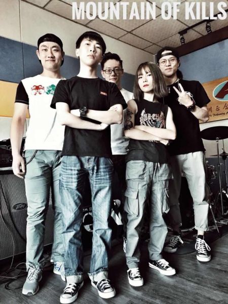 ファイル:Moutainofkills 11.jpg