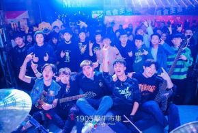 Hunters(shenyangshi) 11.jpg