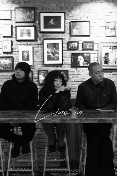 ファイル:Linein 11.jpg