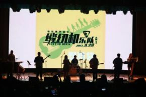 Pam(changchunshi) 11.jpg