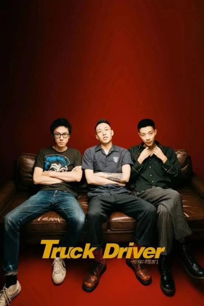 ファイル:Kachesiji 12.jpg