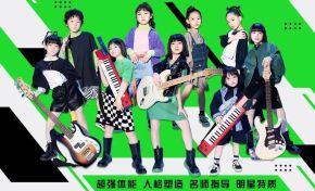 Xiaodaodanjiazu 11.jpg