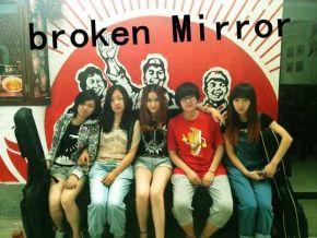 Brokenmirror(beijingshi) 11.jpg