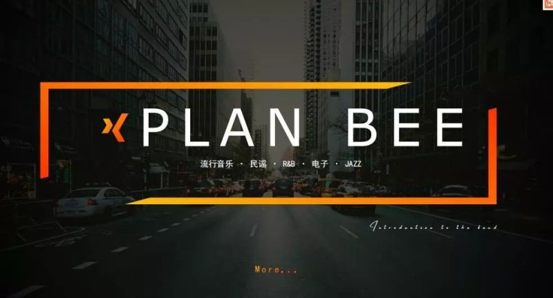 ファイル:Planbee 11.jpg