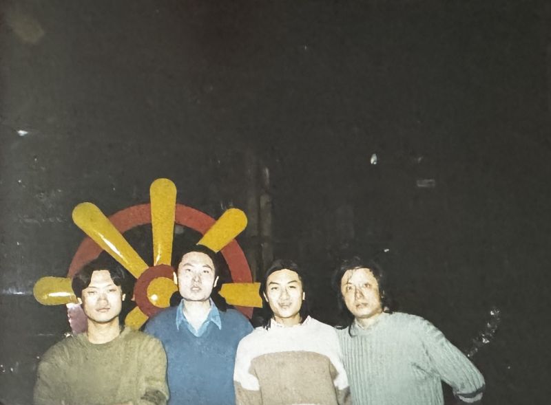 ファイル:Geduo 16.jpg