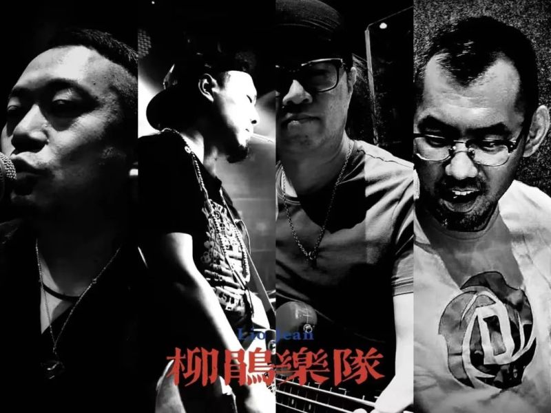 ファイル:Liujuan 11.jpg