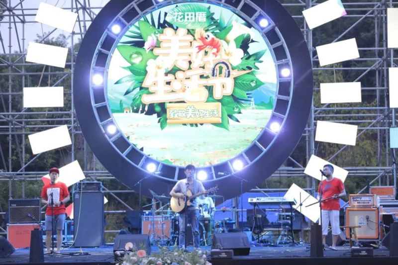 ファイル:Kuer(changdeshi) 11.jpg