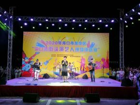 Linggan(haikoushi) 11.jpg