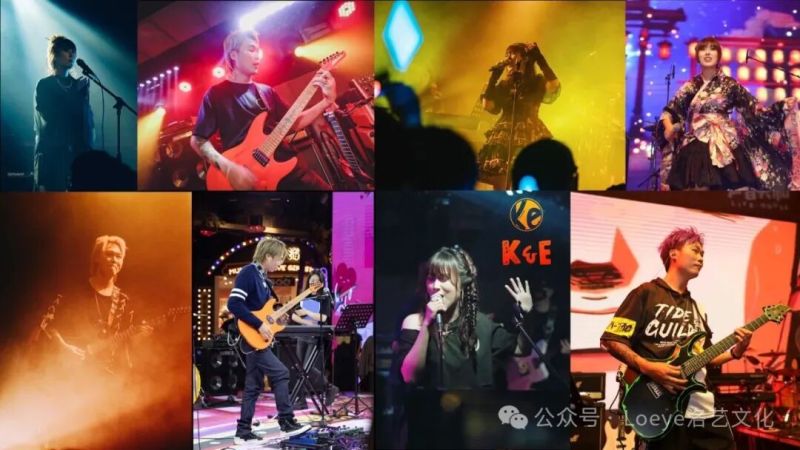 ファイル:Kande 11.jpg