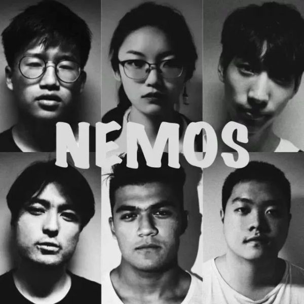 ファイル:Nemos 11.jpg