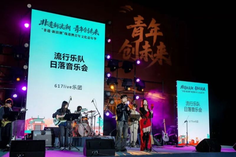 ファイル:617live 11.jpg