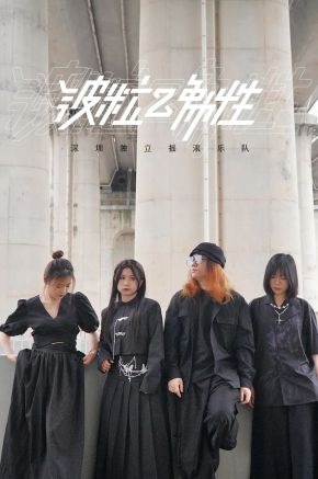 Boli2xiangxing 11.jpg