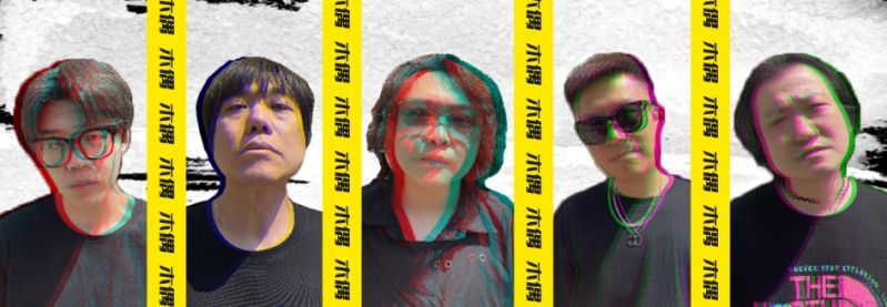 ファイル:Muou(changchunshi) 11.jpg