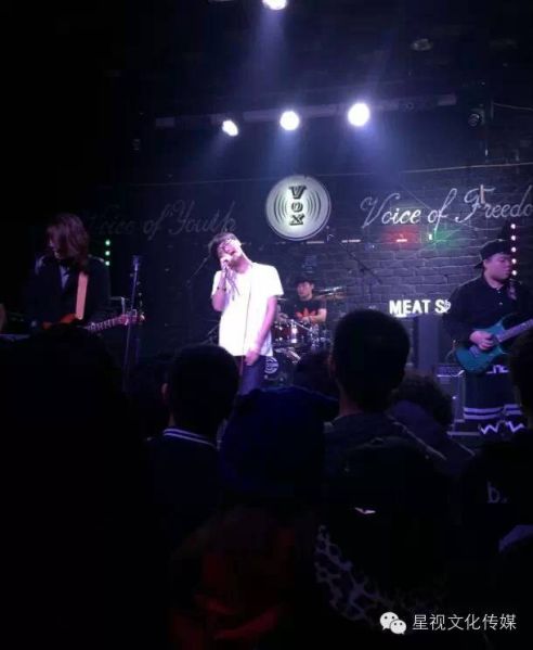 ファイル:Yaguoren 11.jpg