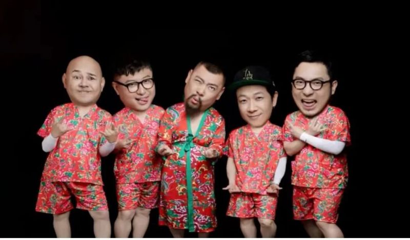 ファイル:2gaguixing 12.jpg