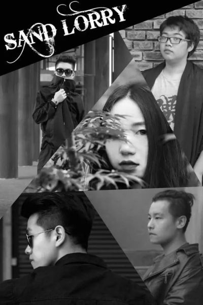 ファイル:Sandlorry 11.jpg