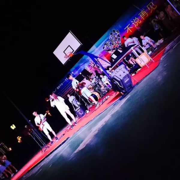 ファイル:Weilaishiguang 12.jpg