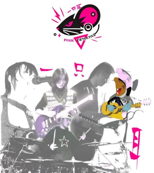 ファイル:1zhier 11.jpg