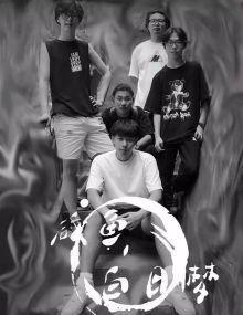 Xianyuyubairimeng 12.jpg