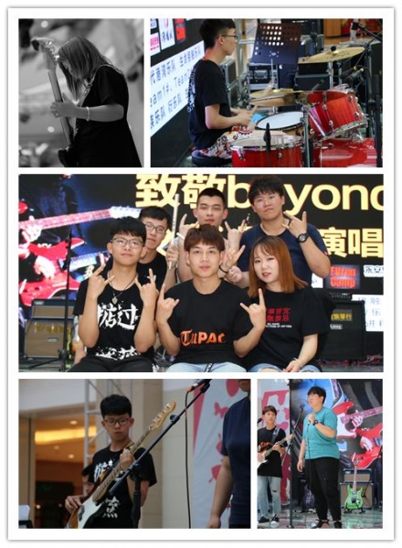 ファイル:Missut 11.jpg