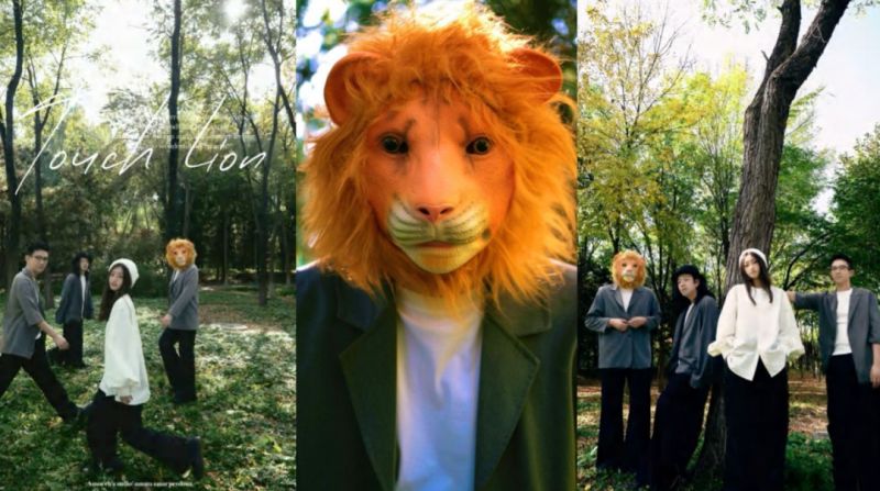 ファイル:Anfushizi 11.jpg