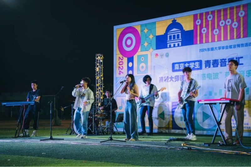 ファイル:Huangdanzhouri 11.jpg