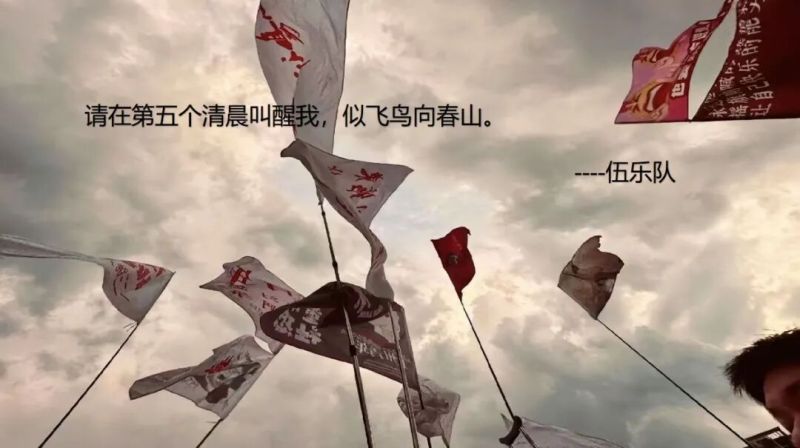 ファイル:5(lanzhoushi) 11.jpg