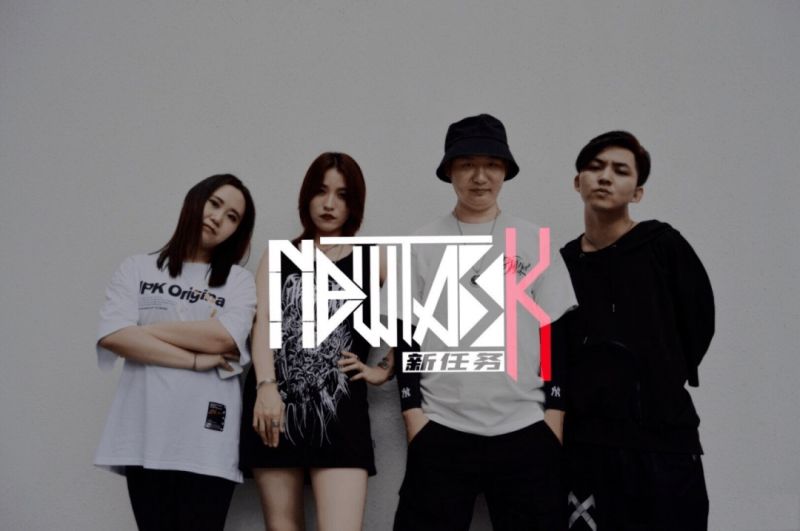 ファイル:Xinrenwu 11.jpg