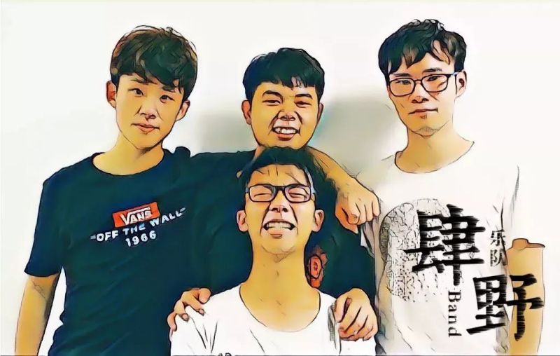 ファイル:Siye 11.jpg