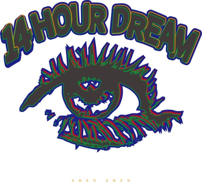 ファイル:14hourdream 11.jpg