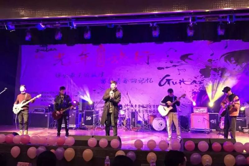 ファイル:Gouta 11.jpg