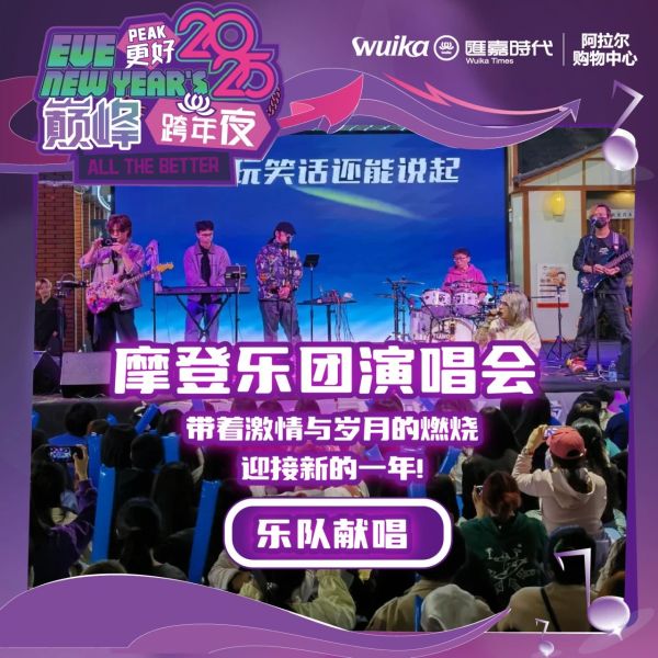 ファイル:Modeng(alaershi) 11.jpg