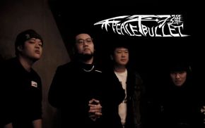 Hepingzidan(qiqihaershi) 11.jpg