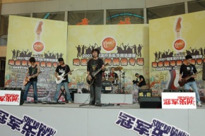 Motianlun(zhuhaishi) 11.jpg