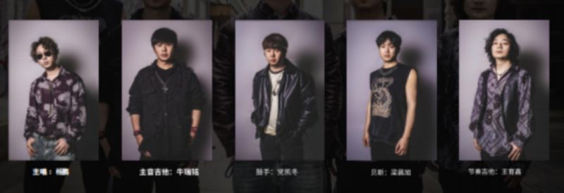 ファイル:Jiupige 12.jpg